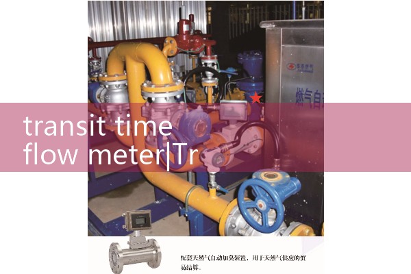 transit time flow meter|venturi meter